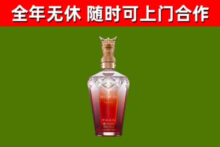 东乡回收剑南春价格