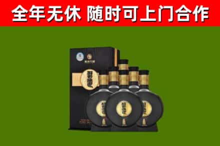 东乡回收习酒