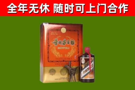 东乡烟酒回收汉帝茅台.jpg