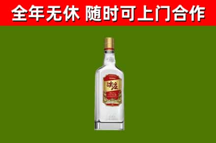 东乡烟酒回收尖庄酒.jpg