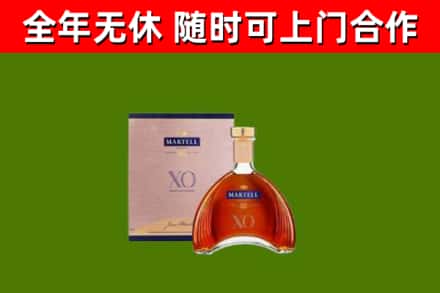 东乡烟酒回收马爹利洋酒.jpg